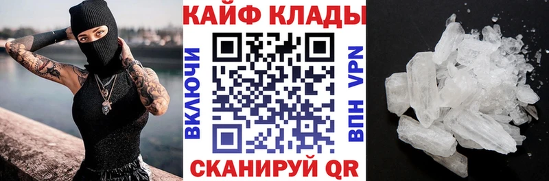 Псилоцибиновые грибы Среднеуральск