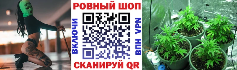 Купить закладку Среднеуральск Конопля Мефедрон Alpha-PVP Гашиш Кокаин