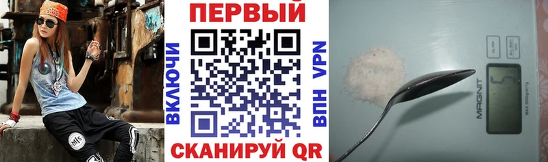 Амфетамин 98%  Среднеуральск 