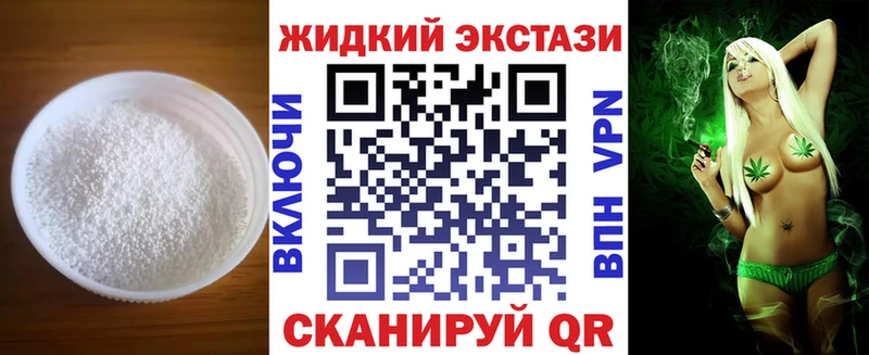 Бутират оксибутират  Среднеуральск 