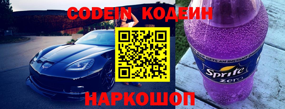 MDMA  Вход с VPN  Кокаин  МЕФ кристаллы  Среднеуральск  Бошки Шишки 