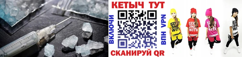 цена наркотик  Среднеуральск  Кетамин ketamine 