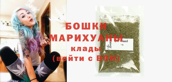 эйфоретик Зеленодольск