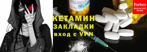 бошки Ростов