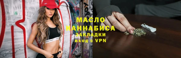 бошки Ростов