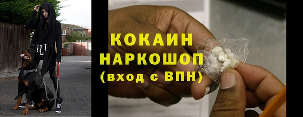 эйфоретик Зеленодольск
