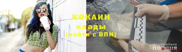 меф Россошь