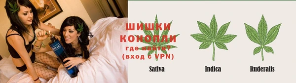 мефедрон Зерноград