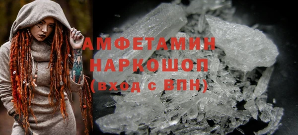 бутик Чердынь