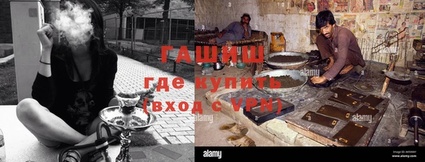 бошки Ростов