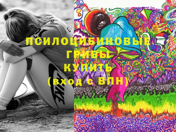 меф Россошь