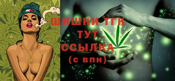 эйфоретик Зеленодольск
