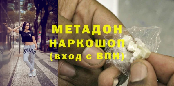 меф Россошь
