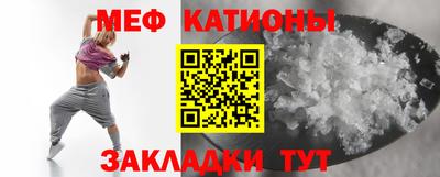 2c-b Конаково