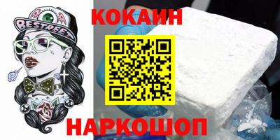 эйфоретик Коммунар