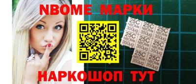 эйфоретик Коммунар