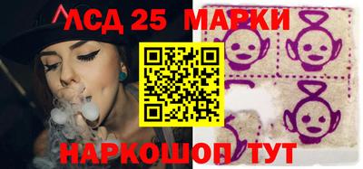 эйфоретик Коммунар