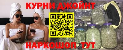 эйфоретик Коммунар