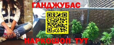 2c-b Конаково