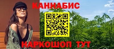 тгк Комсомольск-на-Амуре