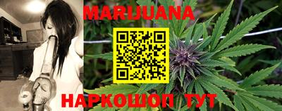 эйфоретик Коммунар