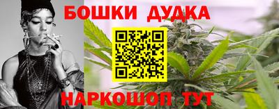 2c-b Конаково