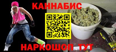 эйфоретик Коммунар