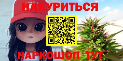 эйфоретик Коммунар