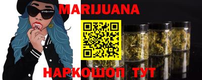 2c-b Конаково
