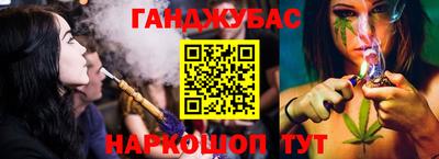 эйфоретик Коммунар