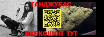 эйфоретик Коммунар