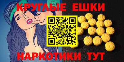 2c-b Конаково