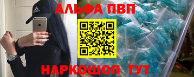 эйфоретик Коммунар