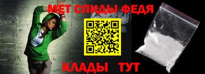 2c-b Конаково