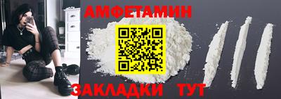 эйфоретик Коммунар