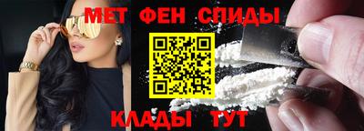 2c-b Конаково