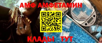 2c-b Конаково