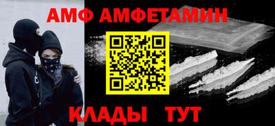 эйфоретик Коммунар