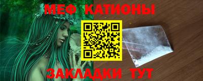 кокаин премиум Краснознаменск