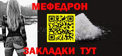 2c-b Конаково