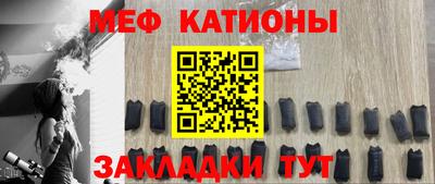 тгк Комсомольск-на-Амуре