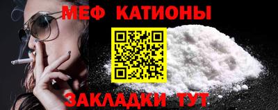 тгк Комсомольск-на-Амуре