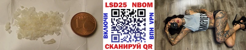 где найти наркотики Среднеуральск Лсд 25 экстази кислота