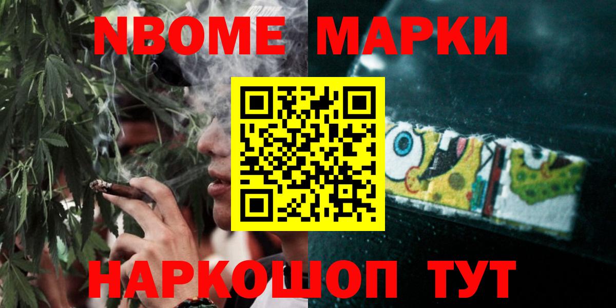 LSD-25 экстази ecstasy  LSD-25 экстази кислота  Вход с VPN  Среднеуральск 