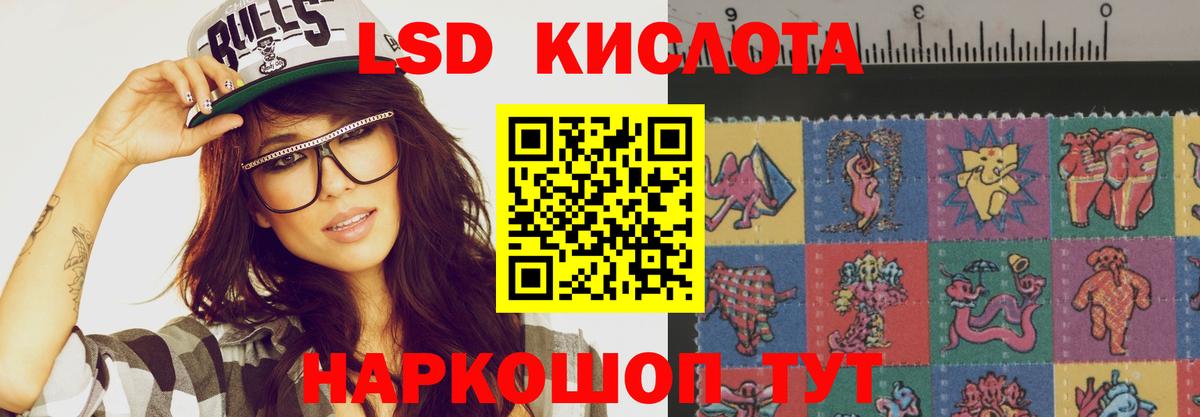Каннабис Среднеуральск