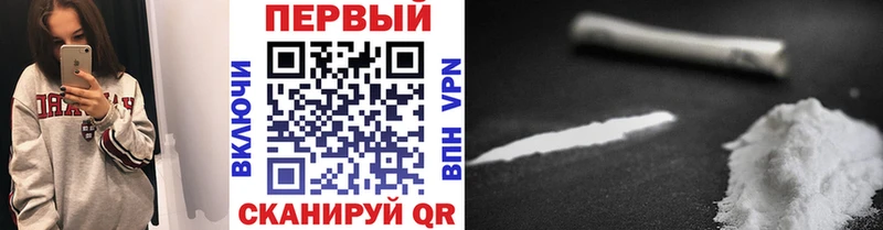 МЕТАМФЕТАМИН Декстрометамфетамин 99.9%  купить наркотик  Среднеуральск 