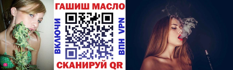 Дистиллят ТГК жижа  где купить   Среднеуральск 