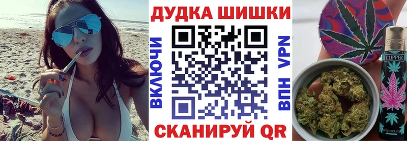 МАРИХУАНА план  Среднеуральск 