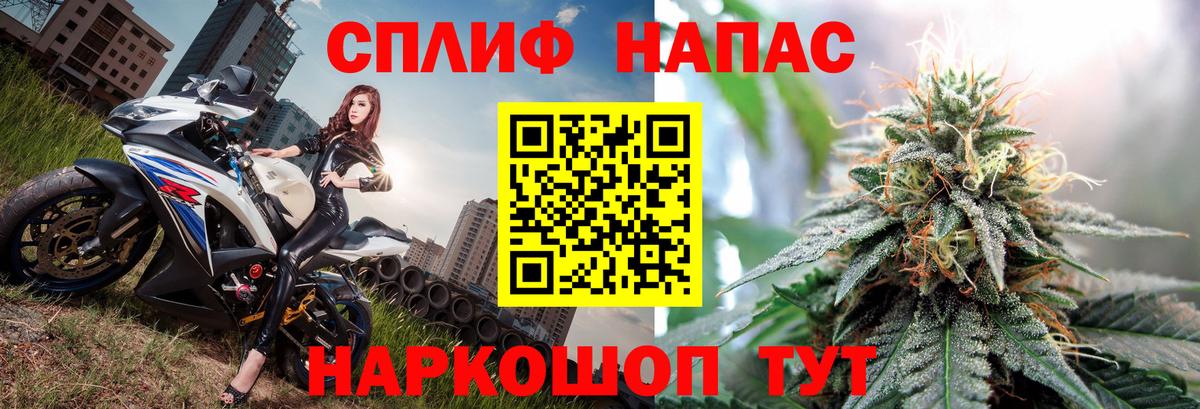 Среднеуральск  Бошки марихуана SATIVA & INDICA  Вход с VPN  Конопля конопля  Марихуана White Widow  Бошки Шишки SATIVA & INDICA 